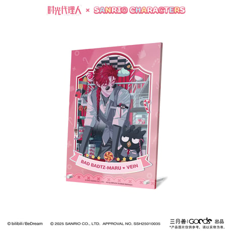 事後通販【時光代理人 × サンリオ × 三月兽】LINK CLICK 中国限定コラボ POP-UP Sanrio characters アクリルボード（全6種）