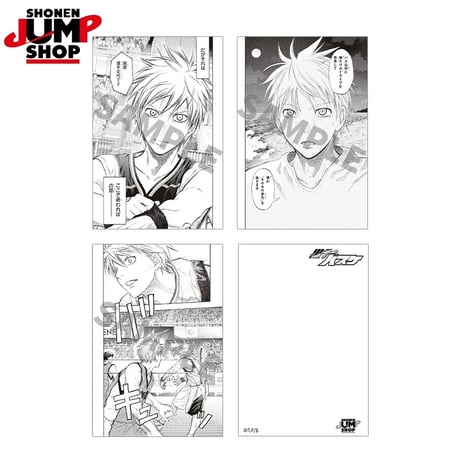【黒子のバスケ】SHONEN JUMP SHOP 上海 ジャンプショップ中国限定 ポストカード3枚セット（全7種）