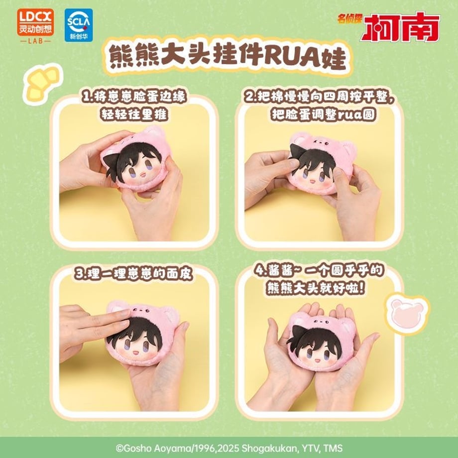 68cfd57ffe9260847b651a78