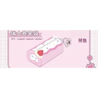 ブルーアーカイブ】-Blue Archive- ブルアカ 中国発売 「竹竹友達 ブルーアーカイブ】-Blue Archive- ブルアカ 中国発売 「竹竹友達