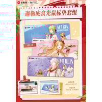 Fate/Grand Order × ピザハット】FGO 中国限定発売 コラボグッズ 缶バッ