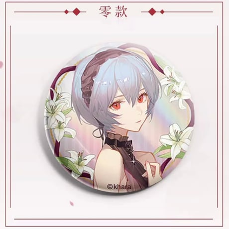 【新世紀エヴァンゲリオン EVA ×三月兽 】Ask氏イラスト 中国発売 「花之語」花の言Ver.  75mm 缶バッジセット（全1種）