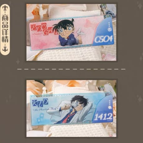 ※再入荷【名探偵コナン】中国 「Sleepシリーズ」アクリルホログラムチケット