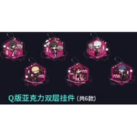 【時光代理人 × X11】LINK CLICK 中国期間限定 POP UP SHOP「粉墨派对」ちびキャラ SD アクリルキーホルダー（全6種）