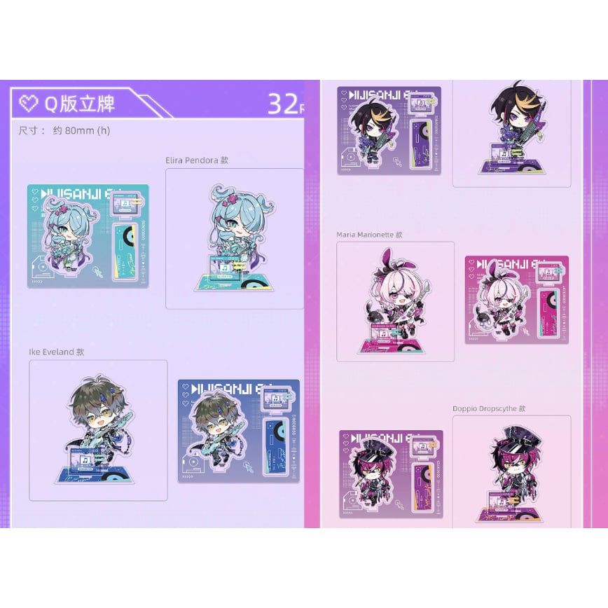 にじさんじ × 次元波板糖】NIJISANJI EN 2024年中国限定 コラボカフェ