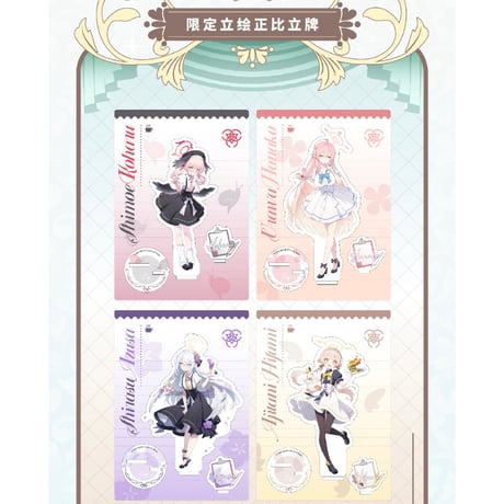 レンゾット 中国カフェ纏め レンゾット 中国カフェ纏め