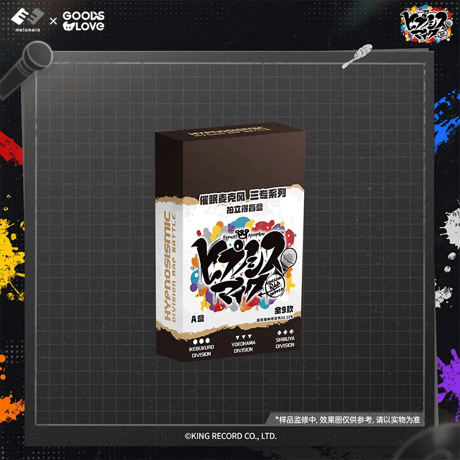 予約販売【ヒプノシスマイク × GOODSLOVE】ヒプマイ DRB 中国限定発売 3rd三专 トレーディングチェキ風カード A BOX（全9種）