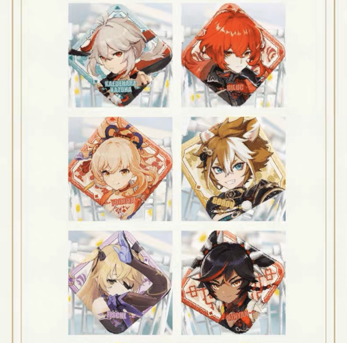 事後通販【原神 × IPSTAR】中国限定 コラボカフェ 箔押し 角型缶 事後通販【原神 × IPSTAR】中国限定 コラボカフェ 箔押し 角型缶