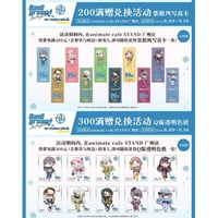 バンドリ Ave Mujica 上海アニメイトカフェ アクスタ まとめセット バンドリ Ave Mujica 上海アニメイトカフェ アクスタ まとめセット