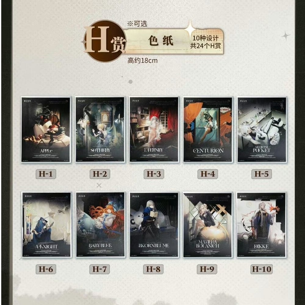 fit=scale-down,w=1200