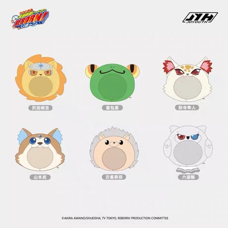 CATEGORY 家庭教師ヒットマンREBORN! | 神里屋