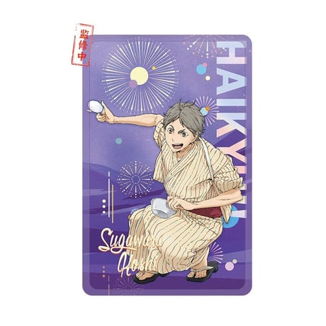 【ハイキュー!! × LOFTER】中国発売 「花火大会」流砂アクリルブロック（全9種）