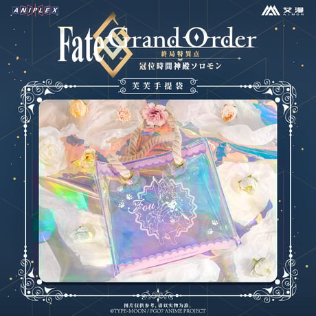 ベディヴィエール | STORES ベディヴィエール | STORES