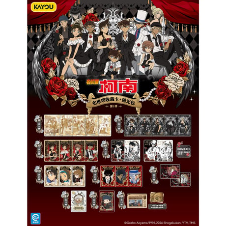 @*火様 中国　記念『万里長城』　1㎏　超巨大カラー　未開封　木箱入り SALE | 神里屋