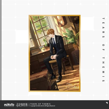 【未定事件簿】「约定之日」二周年記念 色紙 期間限定受注 ※予約販売