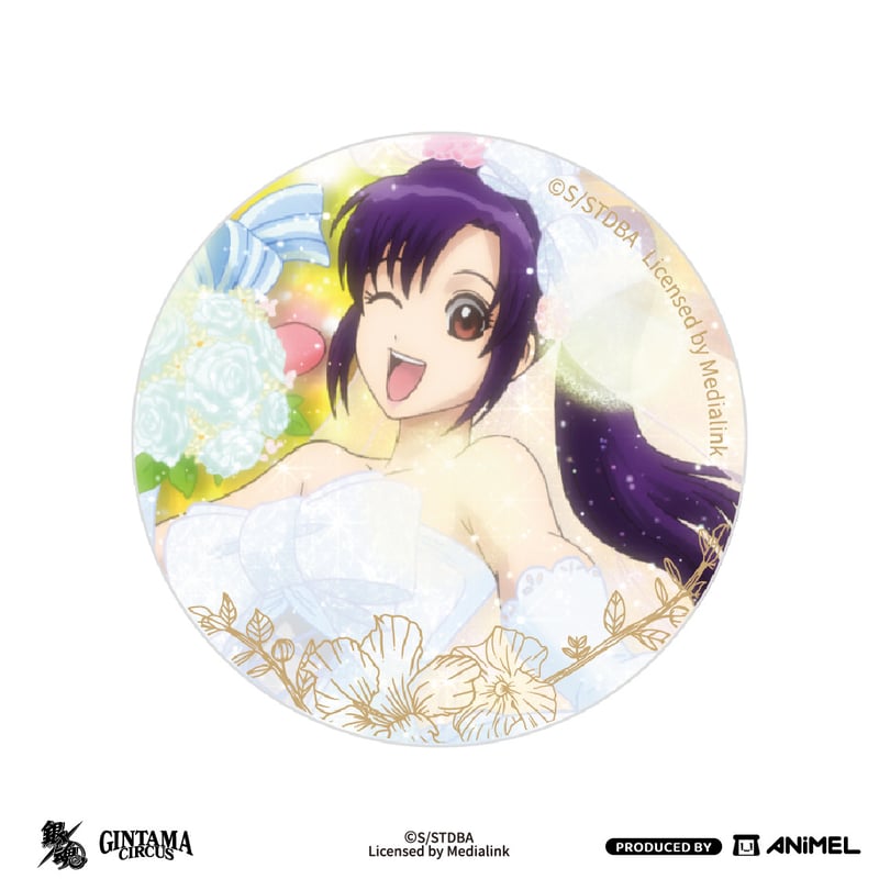 銀魂 × ANiMEL】GINTAMA CIRCUS 中国発売 「20周年記念」花嫁ED 銀魂 × ANiMEL】GINTAMA CIRCUS 中国発売 「20周年記念」花嫁ED