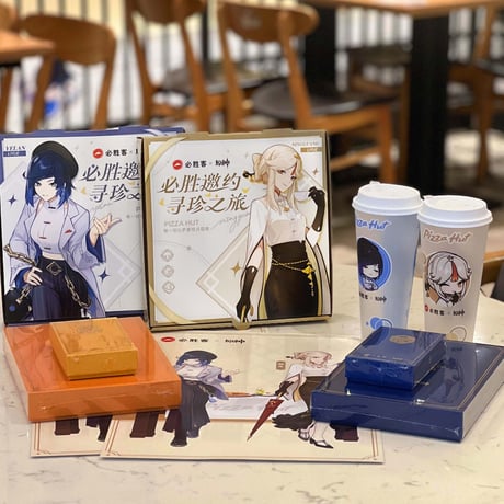 ※予約販売【原神 × ピザハット】pizzahut コラボグッズ 中国期間限定 特典ポスター 1種 ※入金後60日以内発送