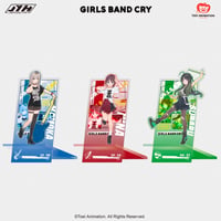 【ガールズバンドクライ × JOYOUTH】GIRLS BAND CRY 中国発売 アクリルスタンド スマホスタンド B（全3種）