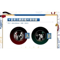 NANA －ナナ－ × 次元波板糖】2025年中国限定 コラボカフェ 「霧