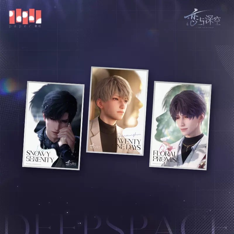 在庫販売【恋と深空】Love and Deepspace 中国公式通販「双影交叠時