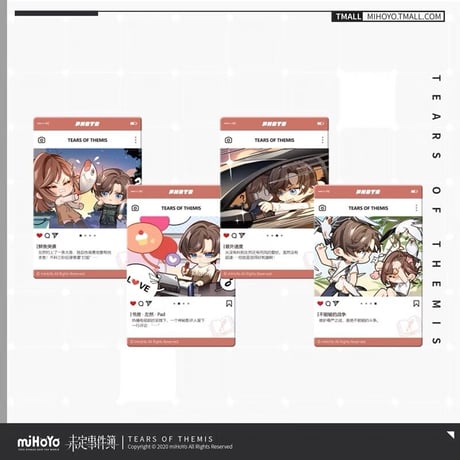 【未定事件簿】「珍藏」定格CG アクリルフォトカードセット SD第一弾   ※お取り寄せ