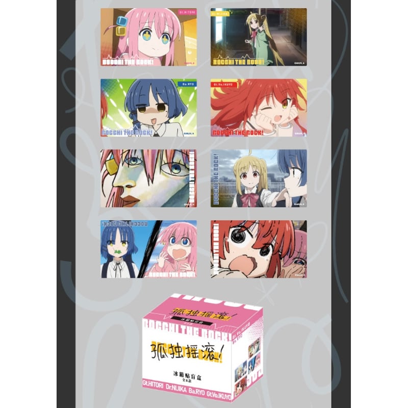 ぼっち・ざ・ろっく！ × IPSTAR】2024年中国限定 コラボカフェ
