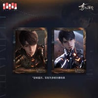 恋と深空 TGS 特典 マヒル 3点セット 予約期間限定配布）7/20〆【恋と深空】Love and Deepspace 中国公式