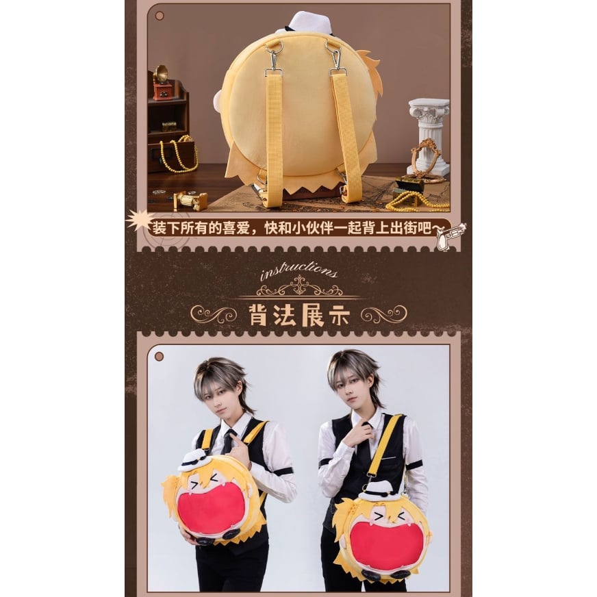 NIJISANJI EN × Bilibili Goods】にじさんじ Luca Kanes