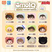 特典対象外【名探偵コナン 】中国限定 ハロウィンの花嫁 缶バッジ 58mm