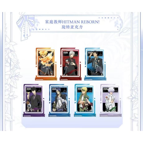 CATEGORY IPSTAR 2025年中国期間限定「Flower」コラボカフェ | 神里屋