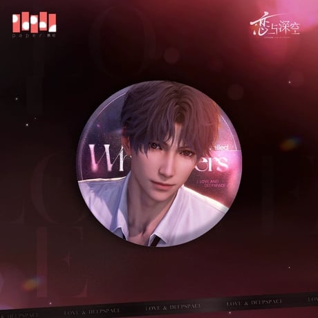 5/27〆【恋と深空】Love and Deepspace 中国通販 「神だけが知る時」 缶バッジ（全3種） ※予約販売