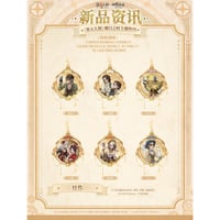 【第五人格 × 网易楽谷】中国限定発売 「暇日之時」シリーズ アクリルキーホルダー（全6種）