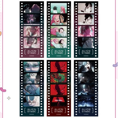 対象グッズご購入4000円毎に1枚配布【ALIENSTAGE x IPSTAR】ALNST 에이스테 2024年中国限定 コラボカフェ フィルム風しおり（全12種）※ランダム