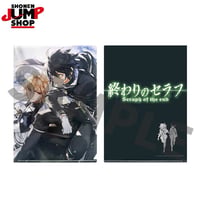 【終わりのセラフ】SHONEN JUMP SHOP 上海 ジャンプショップ中国限定 カラーイラスト クリアファイル（全1種）