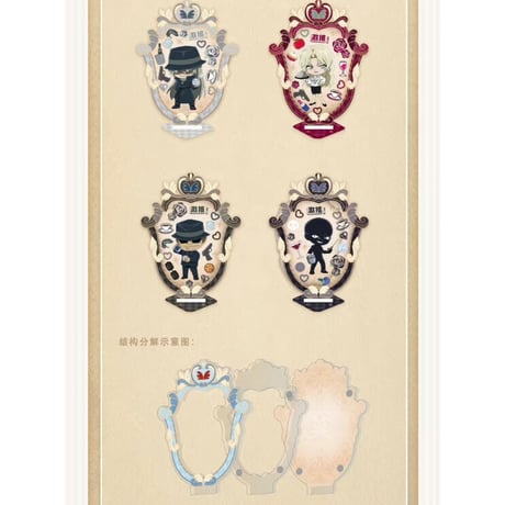 9/27発売【名探偵コナン × IPSTAR 】2023年中国限定 コラボカフェ SD デコレーション式アクリルスタンド アクスタ（全10種）