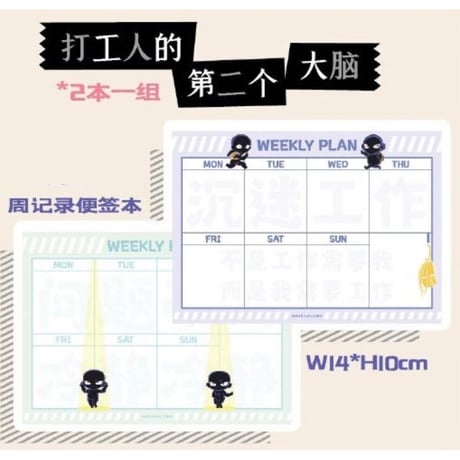 諸伏景光 | STORES