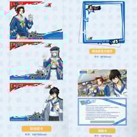 ペルソナ3 リロード：P3R 】Atlus SEGA STORE 中国限定発売 Person