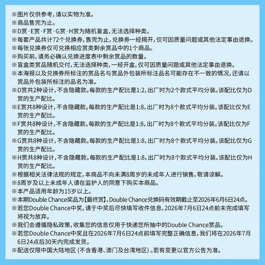 69a01995c82327004089cb1c