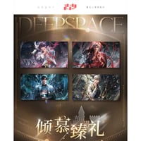 3/14〆【恋と深空】Love and Deepspace 中国公式通販「ホムラ 2025年