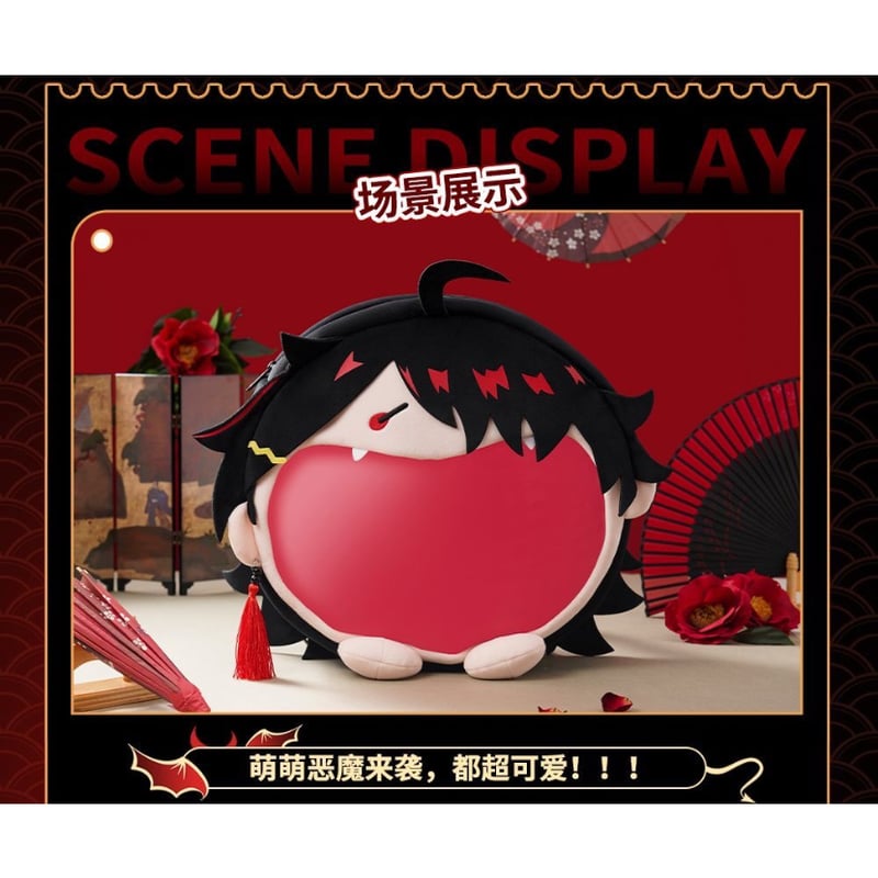 NIJISANJI EN × Bilibili Goods】にじさんじ Vox Akuma NIJISANJI EN × Bilibili Goods】にじさんじ Vox Akuma