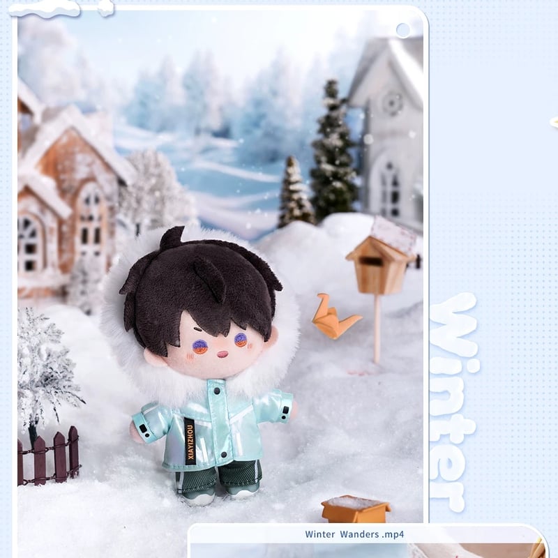 20cm ぬいぐるみ 鬼滅の刃 猗窩座 狛治&恋雪 激カワ -