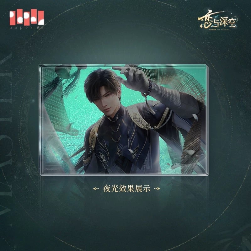 在庫販売【恋と深空】Love and Deepspace 中国公式通販「レイ・九黎司