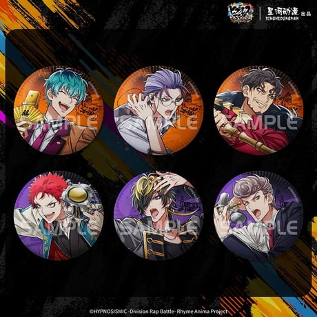 【ヒプノシスマイク × 星河動漫】中国発売 ヒプマイ -D.R.B- Rhyme Anima+ 「Splash」トレーディング マグネット式缶バッジ 缶マグネット（全18種）※予約販売