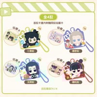 羅小黒戦記 × FANSZ】中国限定発売 「中華小茶點」トレーディング ミニ