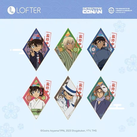 【名探偵コナン × NetEase LOFTER】コラボ 中国発売「彩窓」メタルバッジ（全6種） ※予約販売