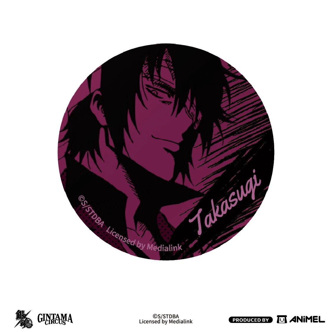 銀魂 × ANiMEL】GINTAMA CIRCUS 中国発売 「20周年記念」スーツED