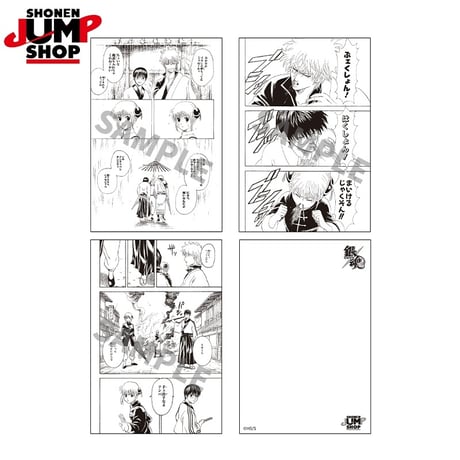 【銀魂】SHONEN JUMP SHOP 上海 ジャンプショップ中国限定 ポストカードセット JOY4/万事屋/真選組（全3種）