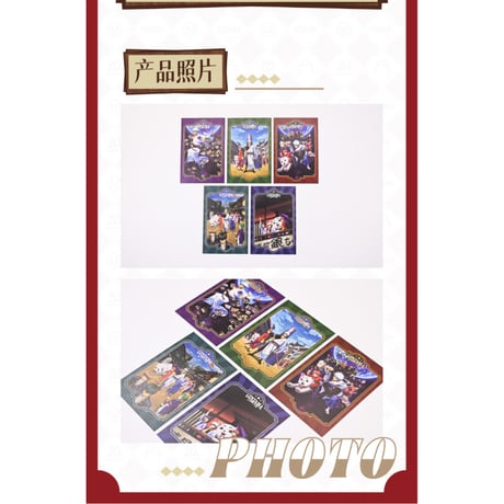 【銀魂 × ANiMEL】GINTAMA CIRCUS 中国発売 「20周年記念」 ポストカードセット メインビジュアル記念（全1種）