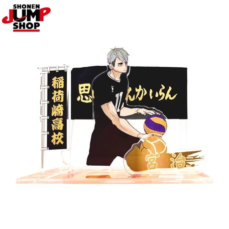【ハイキュー!!】SHONEN JUMP SHOP 上海 ジャンプショップ中国限定 横断幕 アクリルスタンド アクスタ（全13種）