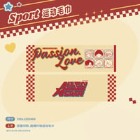 事後通販・数量限定【ALIEN STAGE × 森雨漫】エイリアンステージ 三周年 中国成都POP-UP 「Sport」スポーツタオル（全1種）